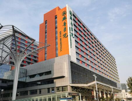 山東大學(xué)齊魯醫(yī)院燒傷整形科