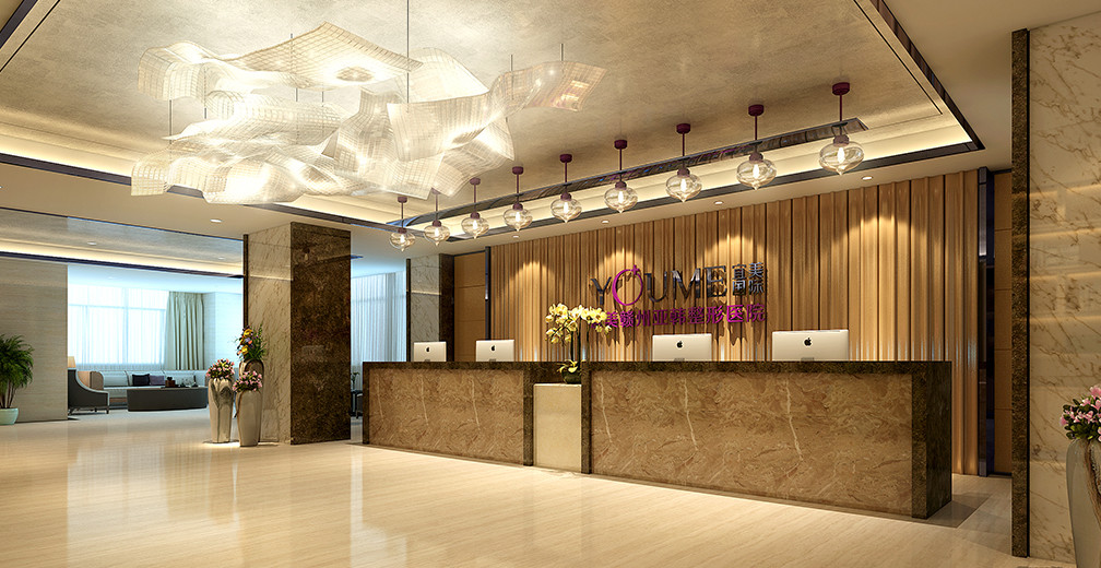 贛州亞韓整形美容