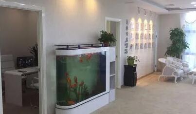 西安嘉那醫(yī)療美容診所