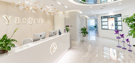 麗水顏術醫(yī)療美容診所