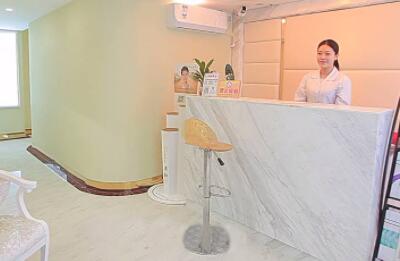 普寧一妍醫(yī)療美容診所