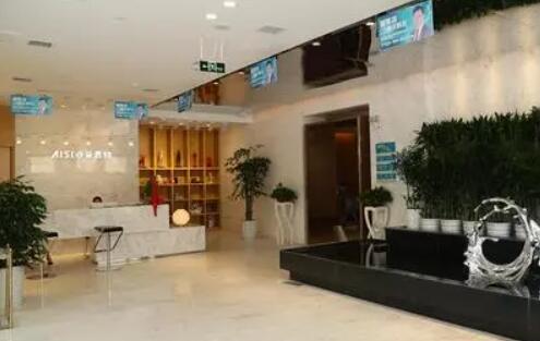 岳陽亞美醫(yī)療美容醫(yī)院