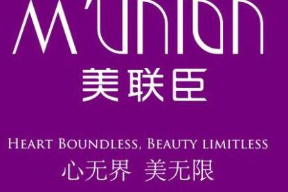 淄博美聯(lián)臣醫(yī)療整形醫(yī)院