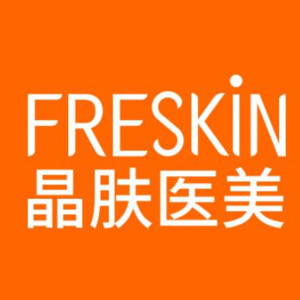 重慶晶膚醫(yī)療美容門診