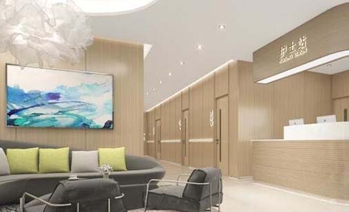 樂山天姿醫(yī)療美容