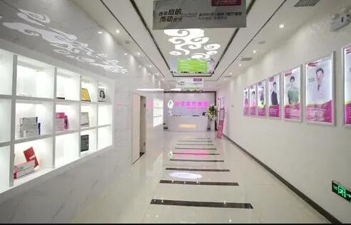 長沙葉子整形美容醫(yī)院