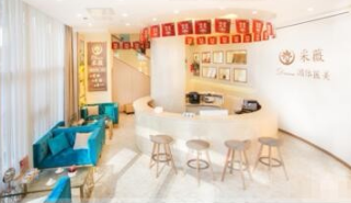 鎮(zhèn)江采薇整形醫(yī)院