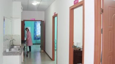 安徽蚌埠國(guó)色整形美容