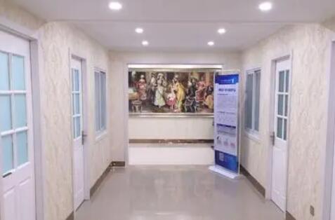 合肥恒美怡人整形美容