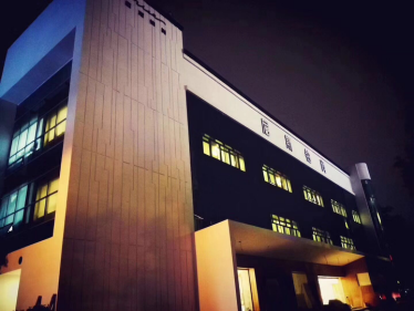 成都尼斯鉑尚醫(yī)療美容門(mén)診部