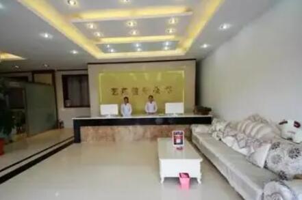 山東東營(yíng)藝美醫(yī)療美容診所