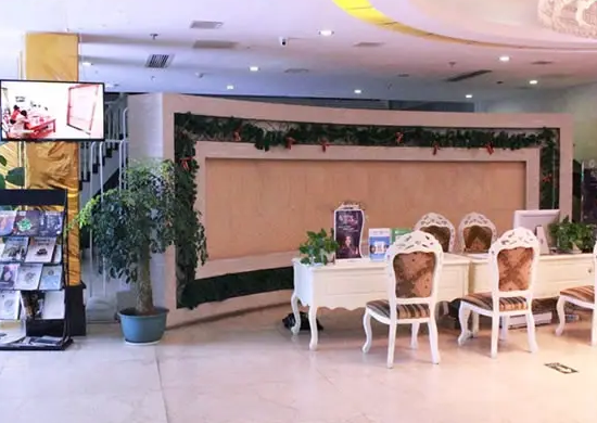 衢州芘麗芙整形美容醫(yī)院