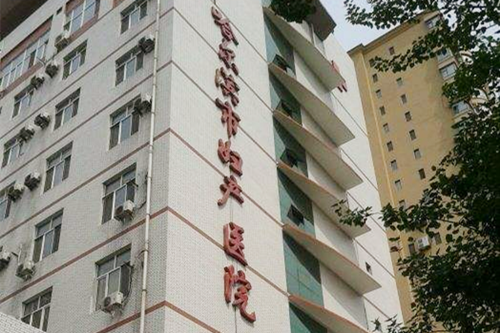 哈爾濱紅十字中心醫(yī)院整形科