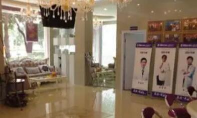 珠?？汽惖冕t(yī)療美容診所