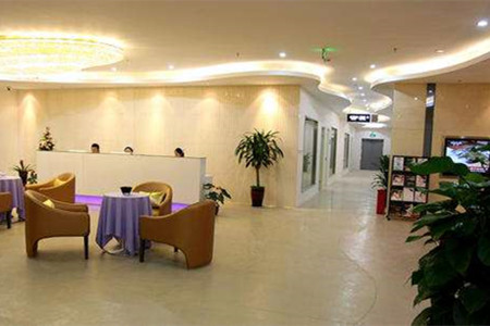 重慶天舒醫(yī)療美容門診部