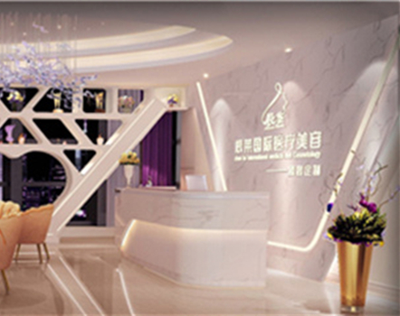 云南昆明辰萊醫(yī)療美容醫(yī)院