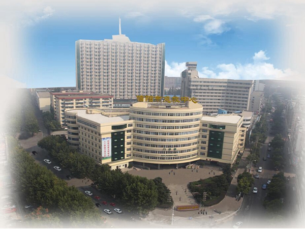 信陽中心醫(yī)院美容科