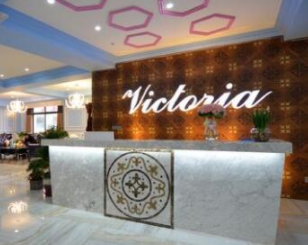 鹽城大豐維多利亞醫(yī)療美容門診部