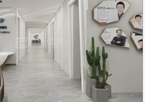 鄭州秦明燦醫(yī)療美容診所