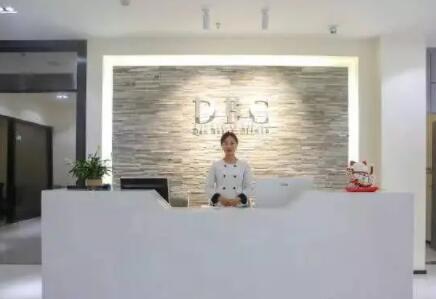 無(wú)錫丹丹醫(yī)療美容門診部