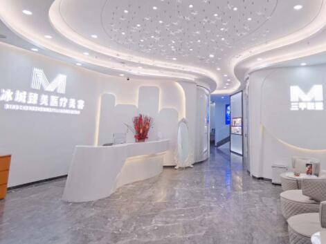 哈爾濱臻美整形醫(yī)院