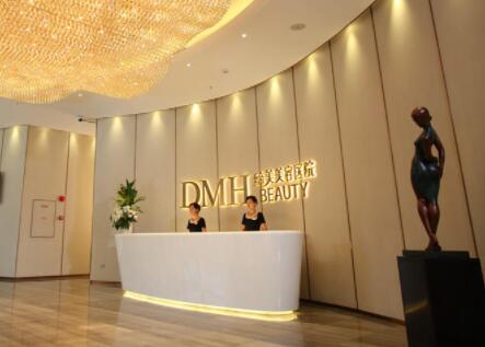 東莞締美醫(yī)療美容醫(yī)院