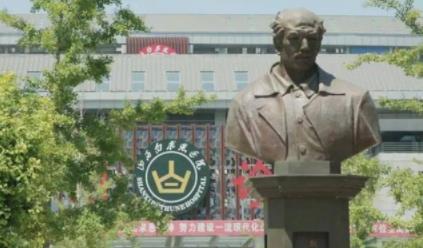 山西白求恩醫(yī)院整形美容科