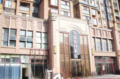 武漢中愛銘醫(yī)整形醫(yī)院