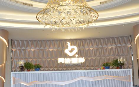 江西南昌同濟美容醫(yī)院