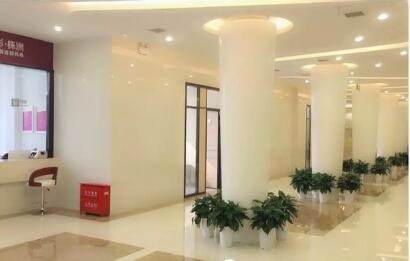 株洲韓美年華醫(yī)療美容