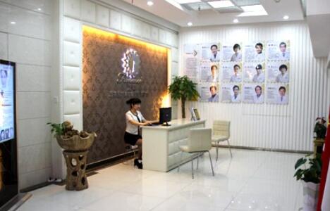 長(zhǎng)沙泛美醫(yī)療整形美容門診部