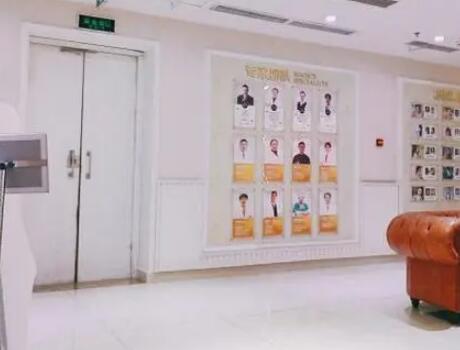 成都美極醫(yī)療美容