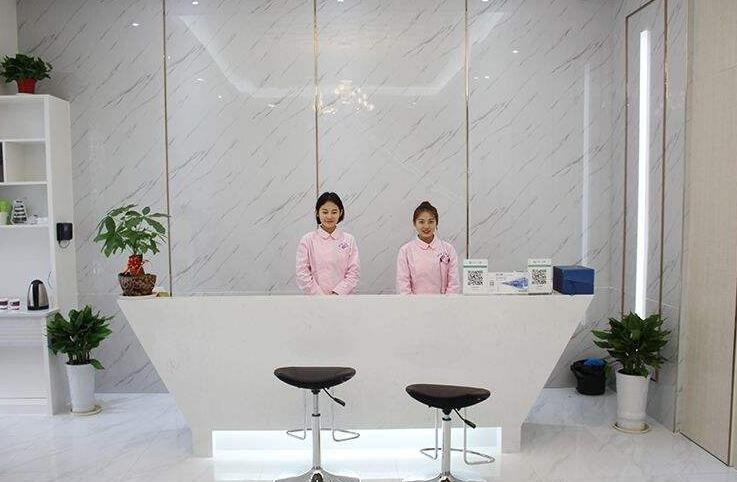 九江協和瑞美醫(yī)療美容整形門診部