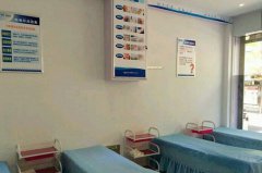 南京僑臺整形醫(yī)療美容診所