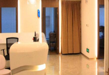 梅州安媄醫(yī)療美容門(mén)診部