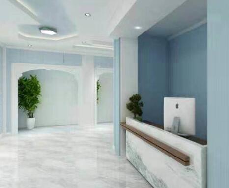 煙臺英杰醫(yī)療美容診所