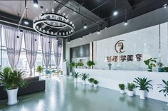 鹽城美辰醫(yī)療美容