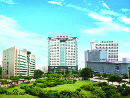 重慶新橋醫(yī)院整形美容外科