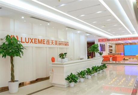 南京連天美整形美容醫(yī)院