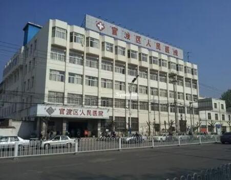 昆明官渡區(qū)人民醫(yī)院激光美容科