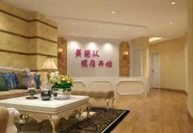 東莞百佳婦產(chǎn)醫(yī)院醫(yī)療美容中心