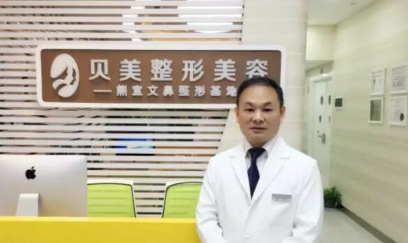 長沙貝美醫(yī)美醫(yī)院