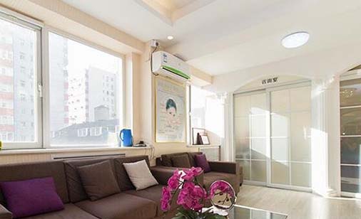 東莞科生醫(yī)療美容門診部