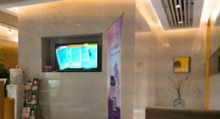 煙臺(tái)愛麗美整形門診部