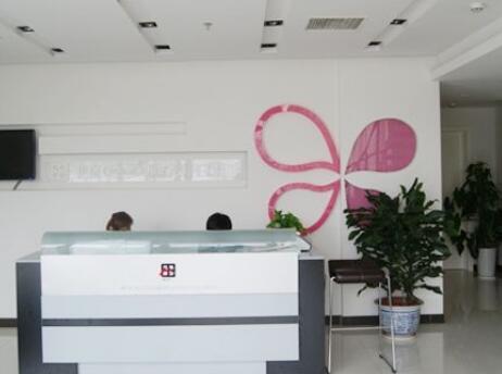 銀川田永成醫(yī)療整形門診