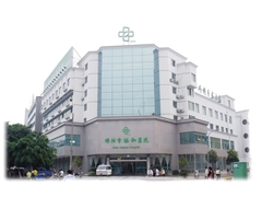 綿陽協(xié)和醫(yī)學(xué)美容中心