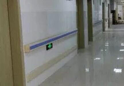 延吉太平洋美容醫(yī)院