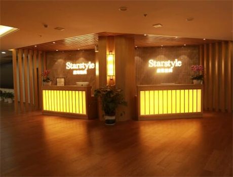 蘇州星范醫(yī)療美容醫(yī)院