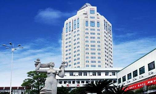 浙江省臺(tái)州醫(yī)院