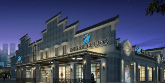 寧波靜港醫(yī)學(xué)美容